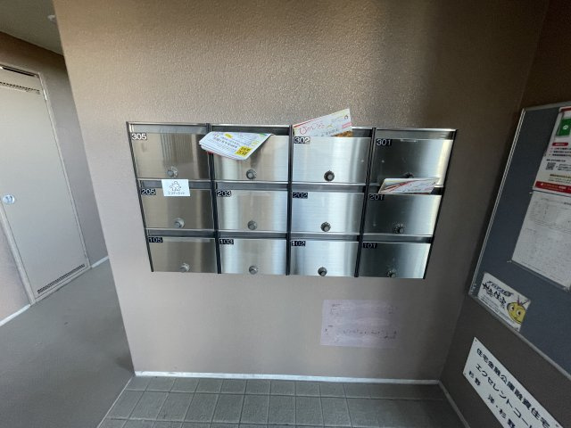 エクセレントコートのその他共用部分