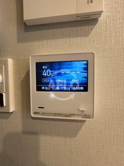 【設備】 | コンフォリア・リヴ北浜淡路町 | コンフォリア・リヴ北浜淡路町　給湯器