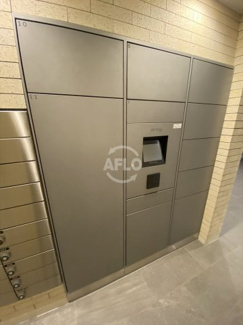 【その他共用部分】 | プレサンスロジェ堺筋本町 | プレサンスロジェ堺筋本町　宅配ボックス