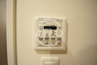 【その他】 | RJR堺筋本町タワー | RJR堺筋本町タワー　浴室乾燥機