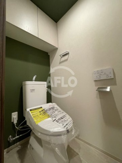 【トイレ】 | コンフォリア・リヴ北久宝寺Q | コンフォリア・リヴ北久宝寺Q　温水洗浄便座