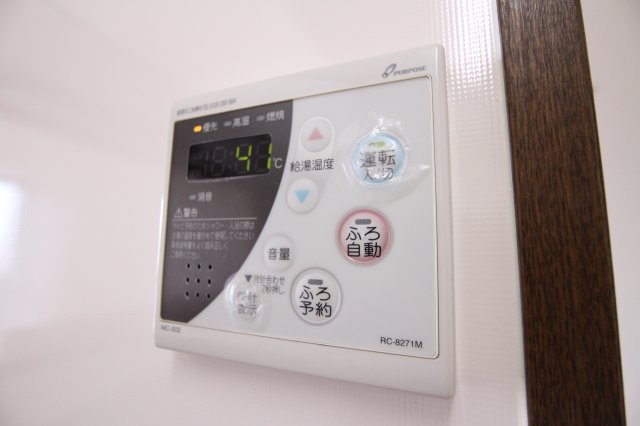 サンタウン明石ウエストの設備