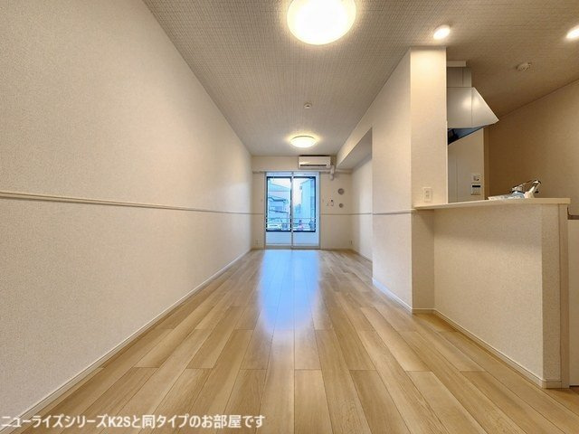 グレイスの設備