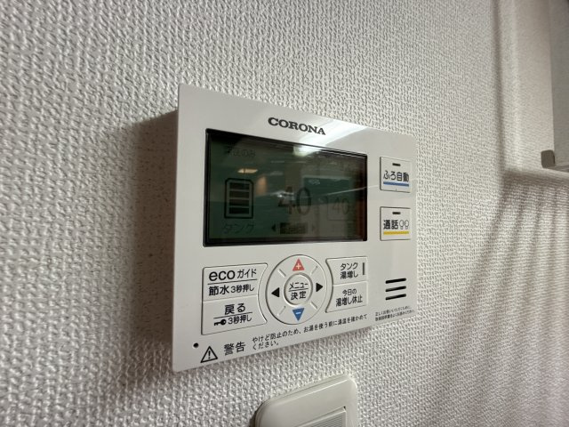 ルシエール本城の設備