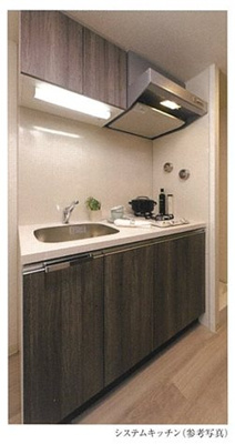 【キッチン】 | プレサンス神戸水木通ルミエス