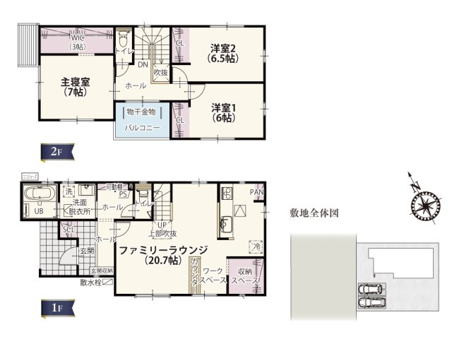 【間取り】 | 約20帖の広々リビングが強みの家！カウンター付スペースがあるため仕事や家事の合間にお茶をしてもいいですね。