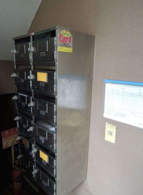 メゾンKTSのその他共用部分