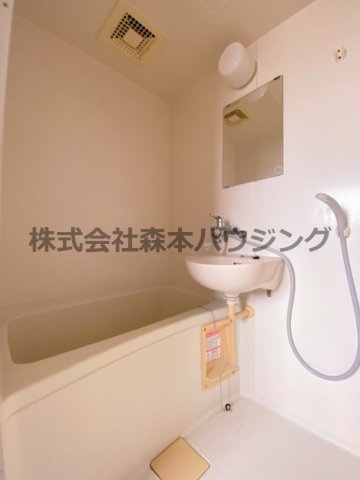 【浴室】 | 　M.エトワール | 日々の暮らしに欠かせないお風呂です