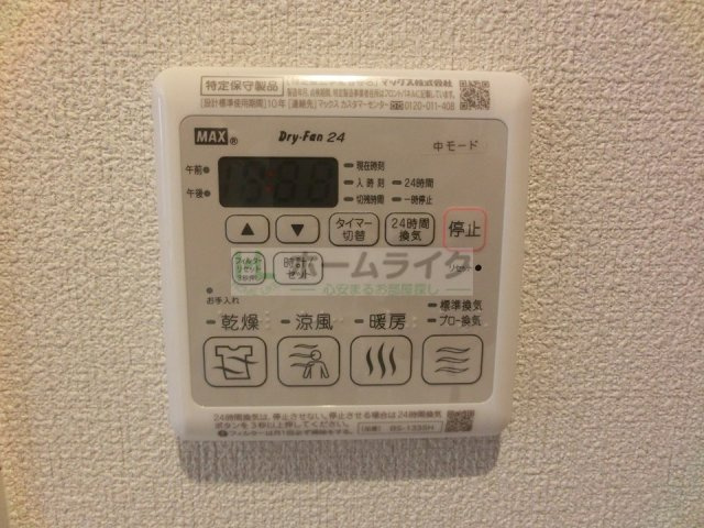 シャーメゾンスピカの設備