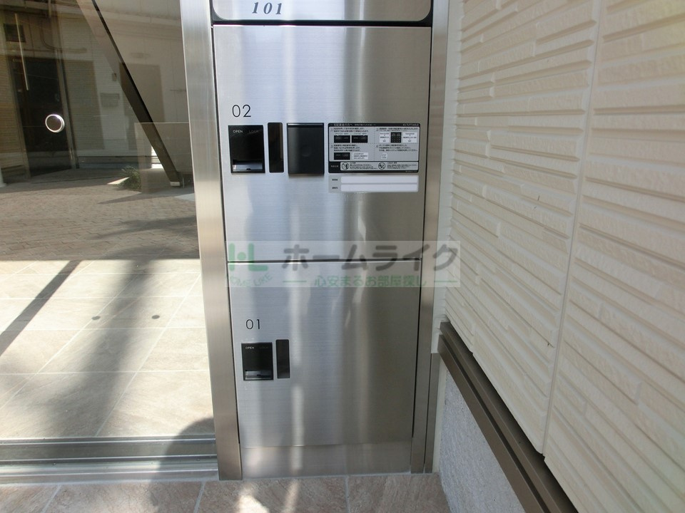 シャーメゾンスピカのその他共用部分