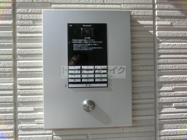 シャーメゾンスピカのセキュリティ