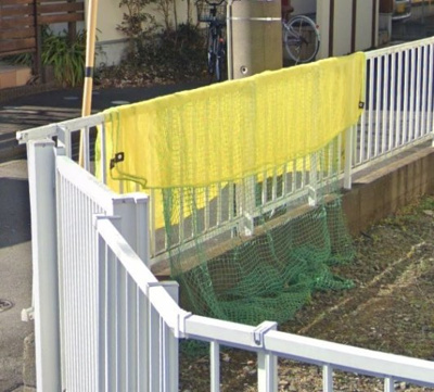 【その他共用部分】 | コーポMK(コーポエムケー)