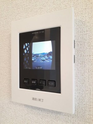 【セキュリティ】 | リュミエール