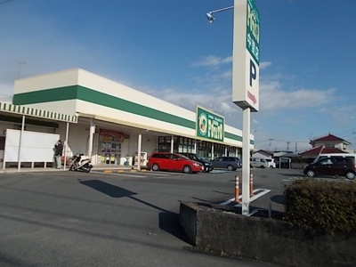 【周辺】 | リュミエール | ポテト中里店まで650m