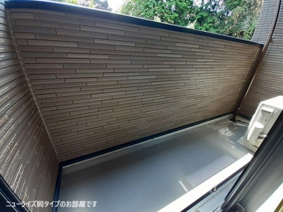 【バルコニー】 | クベーラＡ | 暖かな日差しのふりそそぐバルコニー