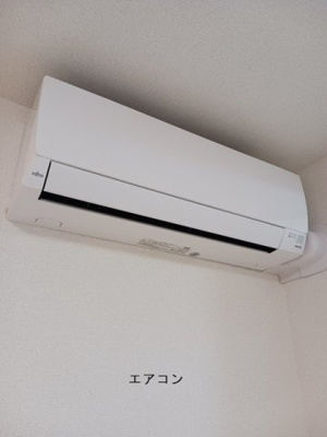 【その他】 | マ・メゾンⅣ