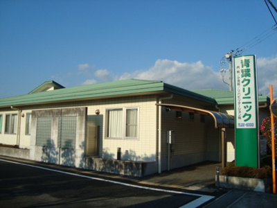 【周辺】 | ルヴィーナ | 青葉クリニックまで600ｍ