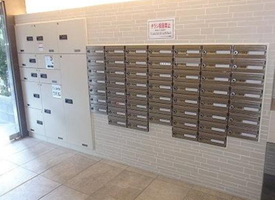 【その他共用部分】 | ハーモニーレジデンス池上