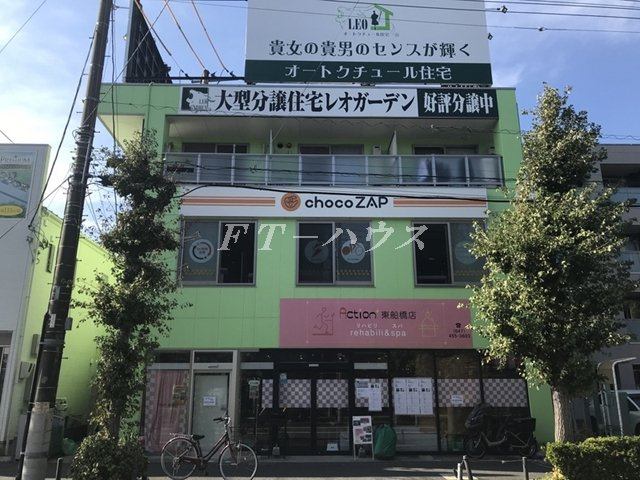 メゾンダジュール15番館