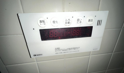 【設備】 | エンゼルハイム新杉田