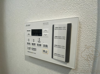 【設備】 |  J-BRIGHT UMEDA KITA