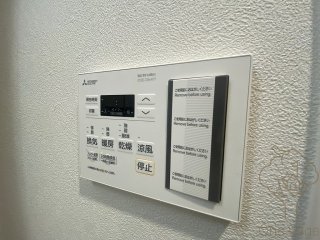  J-BRIGHT UMEDA KITAの設備