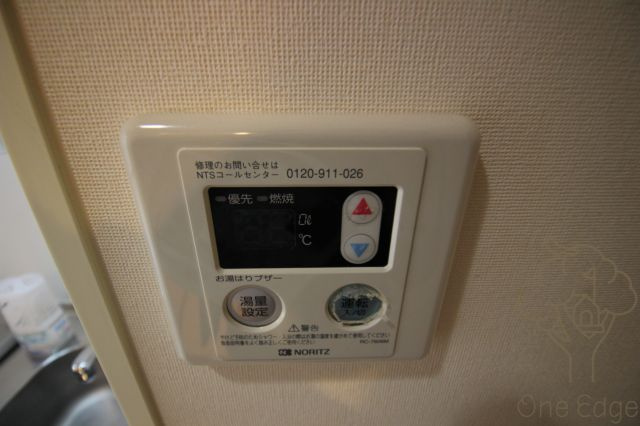 ウィンベル同心一丁目の設備