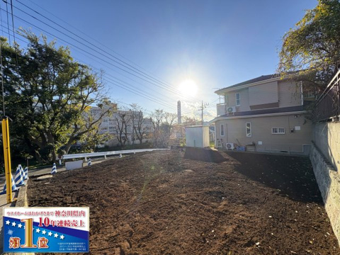 【専任】ベルガーデン新井町【全1棟】「西谷駅15分」×「ZEH水準省エネ住宅」 の画像