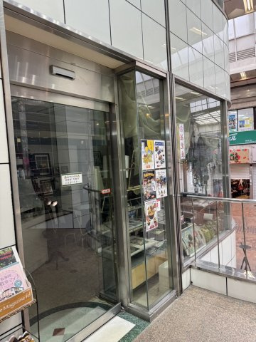 【エントランス】 | ジェムビル