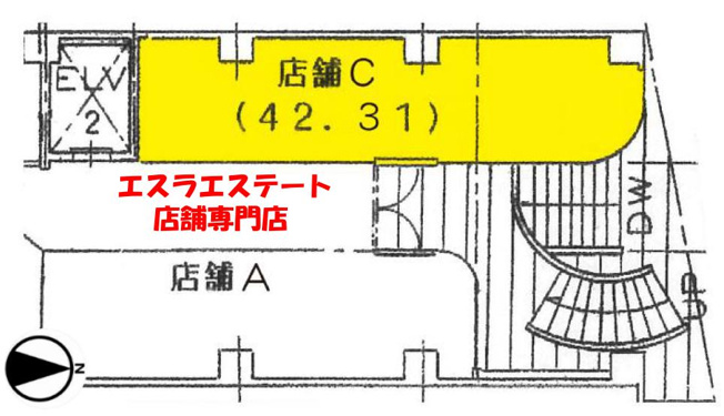 【間取り】 | ジェムビル