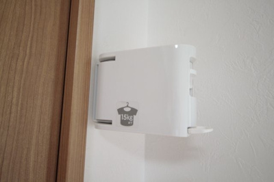 【設備】 | AQUE11 | 室内物干し