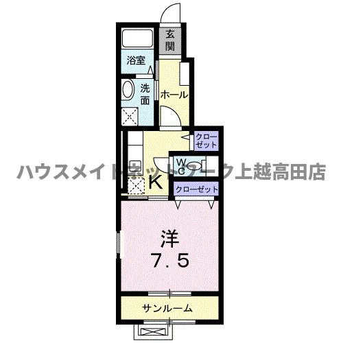 ルミナス　Ｔ＆Ｓの間取り|間取図