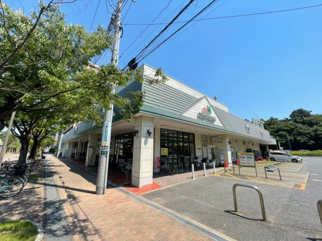 【周辺】 | マルエツ千葉幸町店まで徒歩５分（約350ｍ）