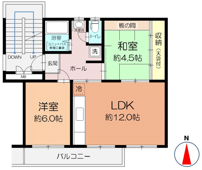 【間取り】