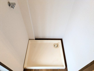 【設備】 | フライハイト麻郷