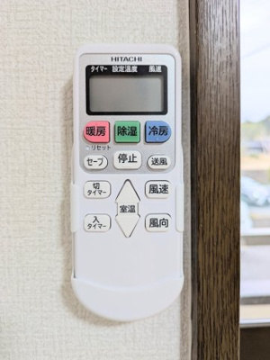 【設備】 | フライハイト麻郷