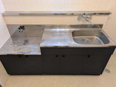 【キッチン】 | フライハイト麻郷 | キッチンでお料理をお楽しみください