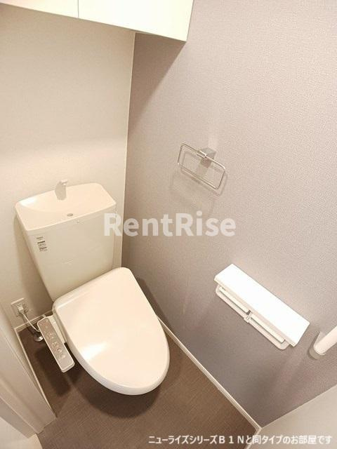 ミノリⅢ　Ａのトイレ|トイレ