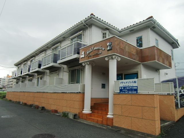 プティメゾン入船