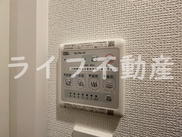 アドバンス大阪バレンシアの設備