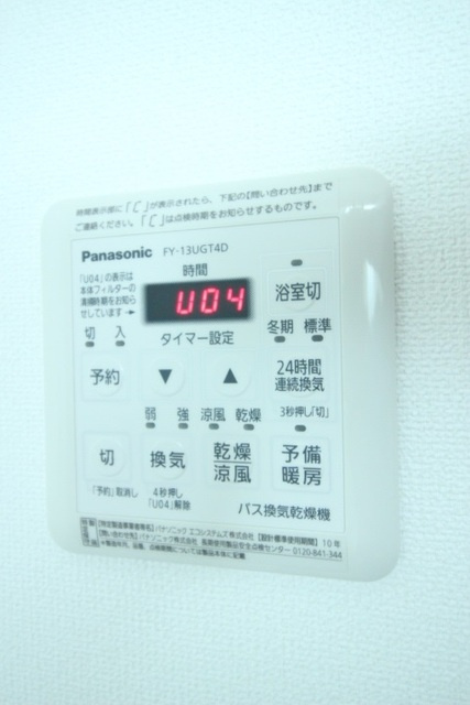 スクーデリア鳥栖の内装