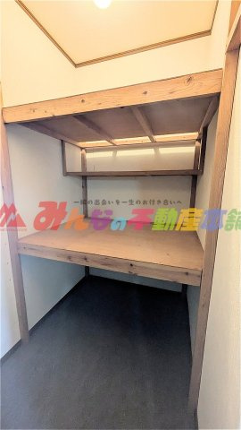 野中町スカイマンションの収納