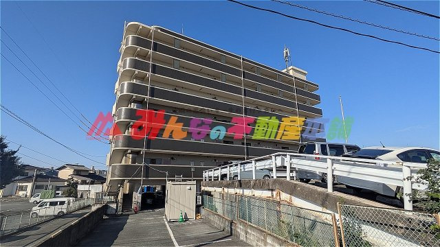 野中町スカイマンション