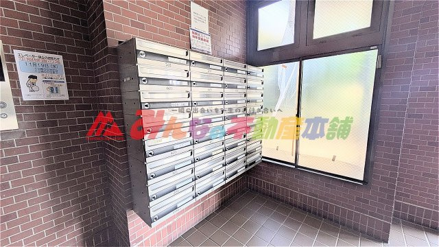 野中町スカイマンションの設備