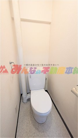 野中町スカイマンションのトイレ