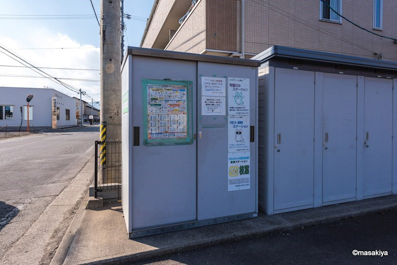 カサ・デ・サチ　Ⅱのその他共用部分