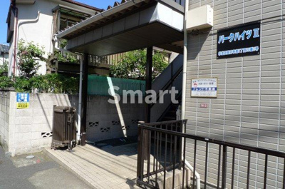 【エントランス】 | パークハイツⅡ