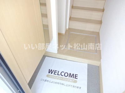 【玄関】 | パルハイブリッジ