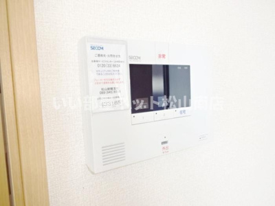 【セキュリティ】 | パルハイブリッジ