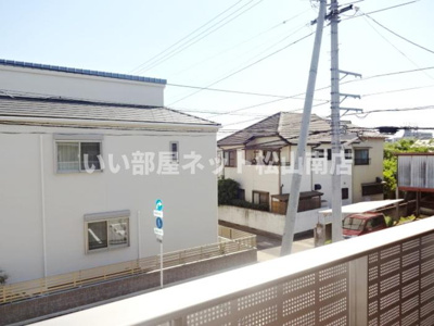 【展望】 | パルハイブリッジ